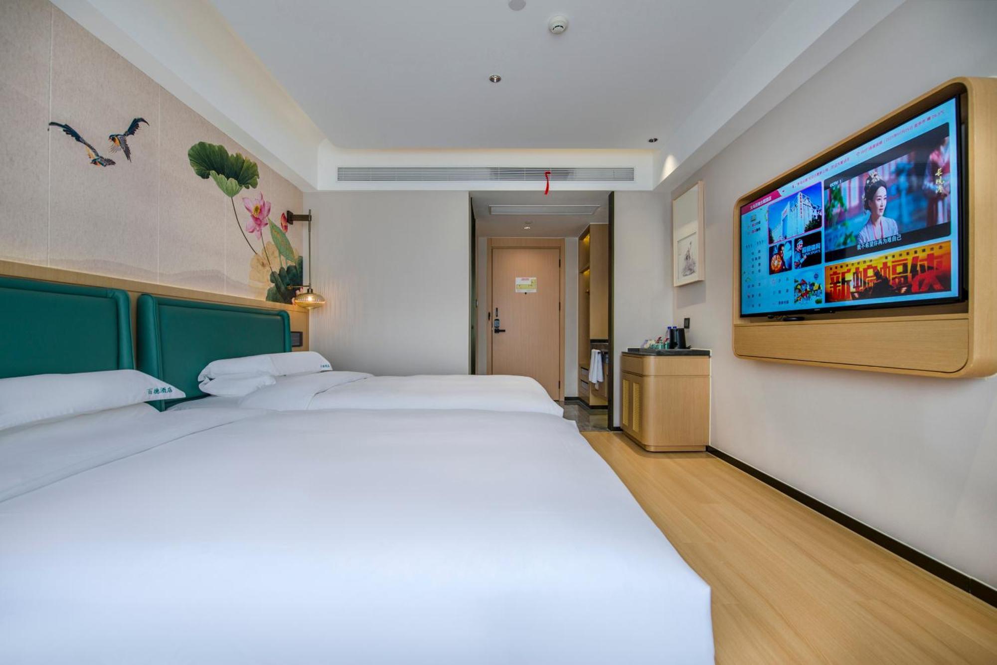 Yiwu Baide Theme Hotel Esterno foto